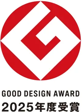 グッドデザイン賞受賞